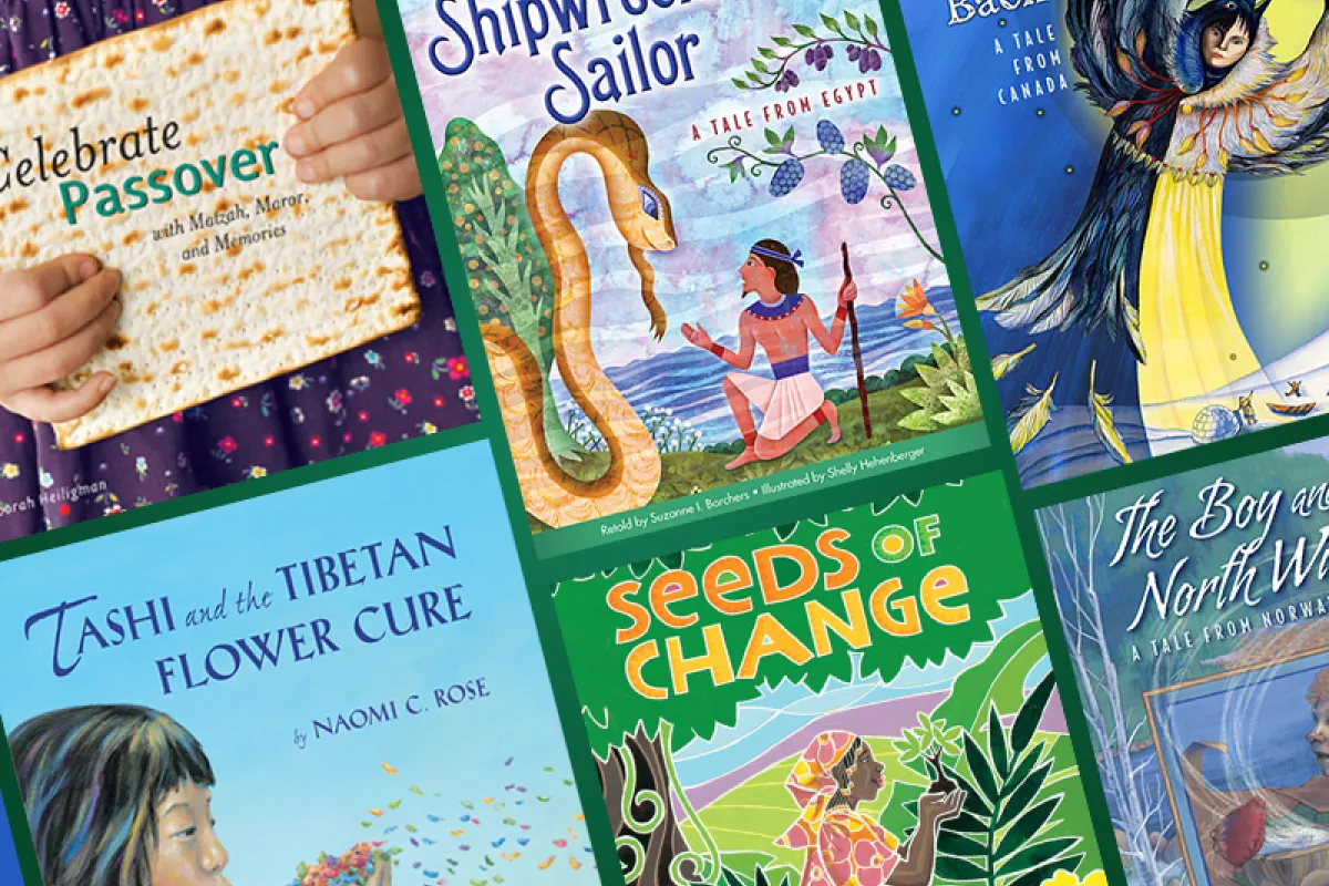 a graphic of book covers
